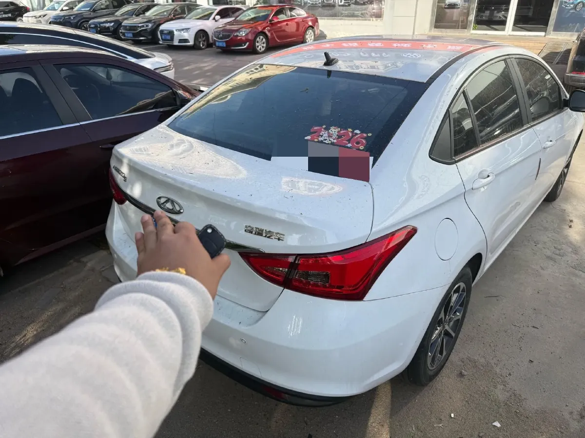 2021 Chery Arrizo 5 1.5L 116HP L4 CVT,autocango,china used car exporter,china ev exporter,chinese used car exporter,chinese used ev exporter