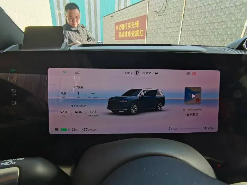 2024 AITO AITO M9 BEV 100KWH,autocango,china used car exporter,china ev exporter,chinese used car exporter,chinese used ev exporter