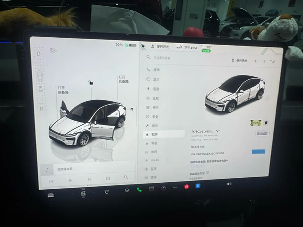 2025 Tesla Model Y BEV,autocango,china used car exporter,china ev exporter,chinese used car exporter,chinese used ev exporter