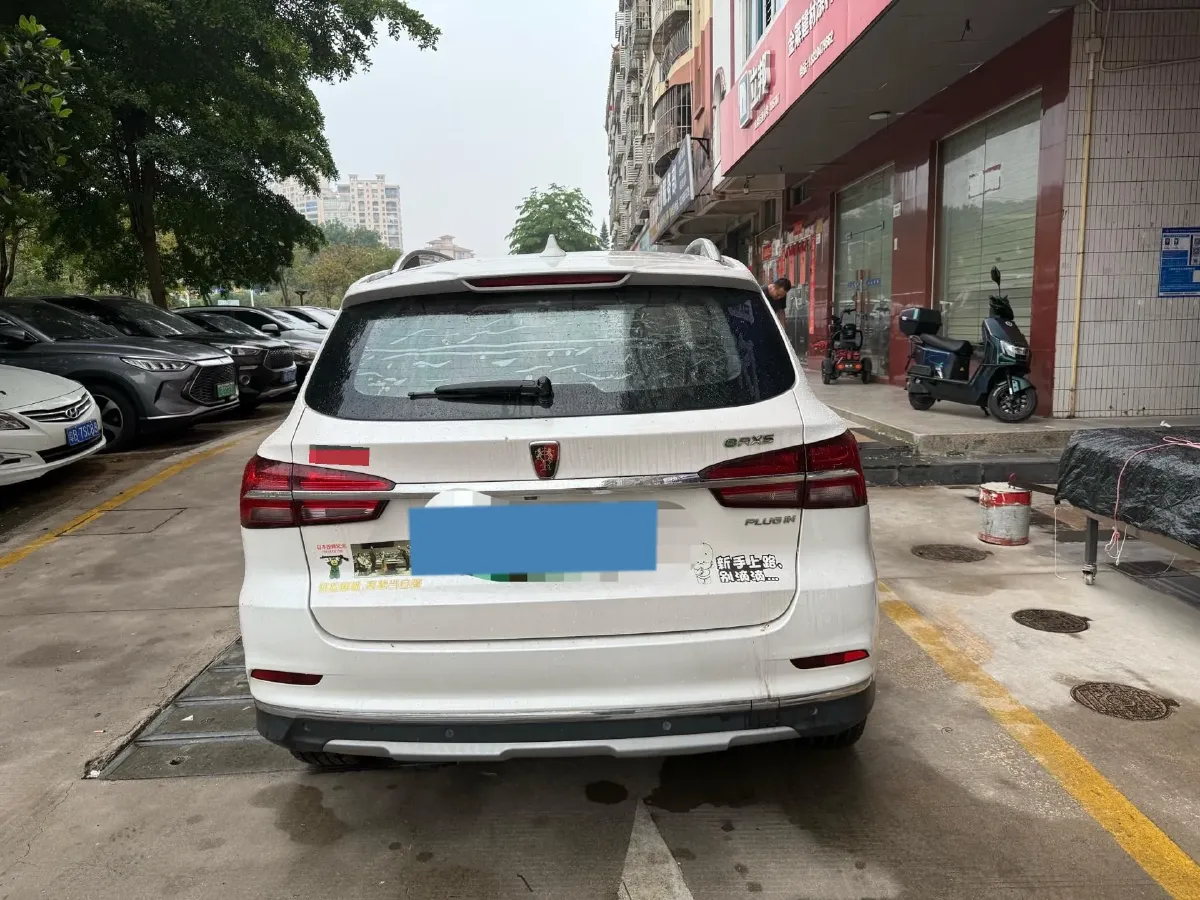 2019 Roewe RX5 1.5T 162HP L4 2AT PHEV 12KWH,autocango,china used car exporter,china ev exporter,chinese used car exporter,chinese used ev exporter