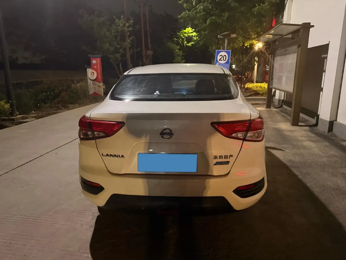 2021 Nissan Bluebird 1.6L 122HP L4 CVT,autocango,china used car exporter,china ev exporter,chinese used car exporter,chinese used ev exporter