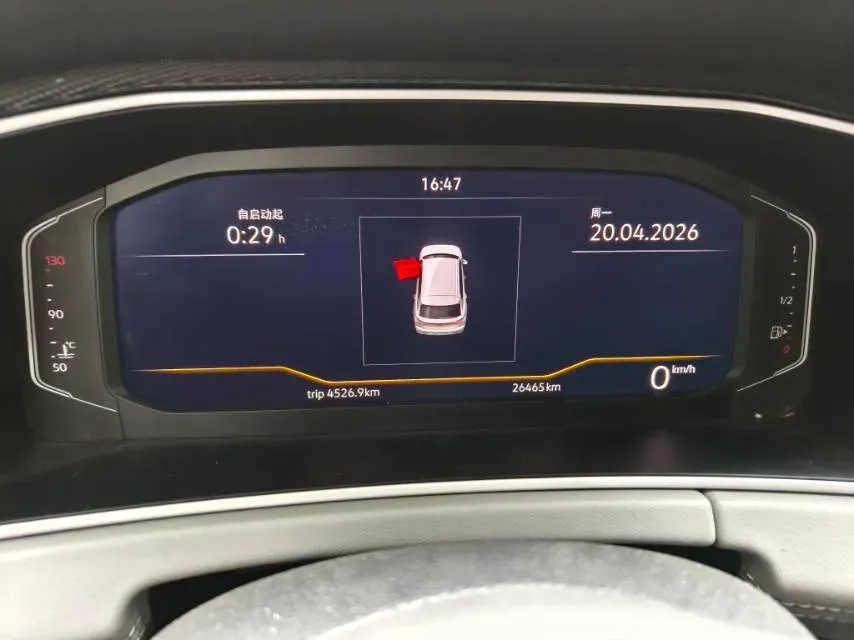 2023 Volkswagen Tayron 1.4T 150HP L4 7DCT,autocango,china used car exporter,china ev exporter,chinese used car exporter,chinese used ev exporter