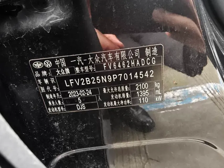 2023 Volkswagen Tayron 1.4T 150HP L4 7DCT,autocango,china used car exporter,china ev exporter,chinese used car exporter,chinese used ev exporter