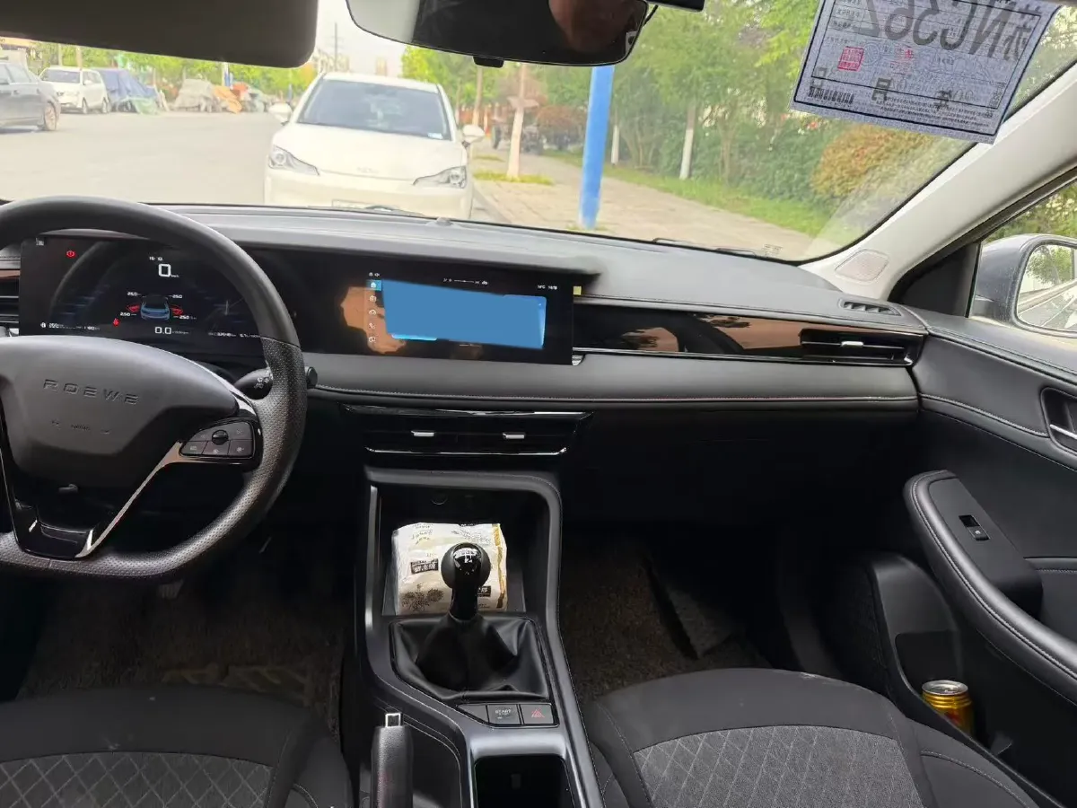 2023 Roewe i5 1.5L 129HP L4 5MT,autocango,china used car exporter,china ev exporter,chinese used car exporter,chinese used ev exporter