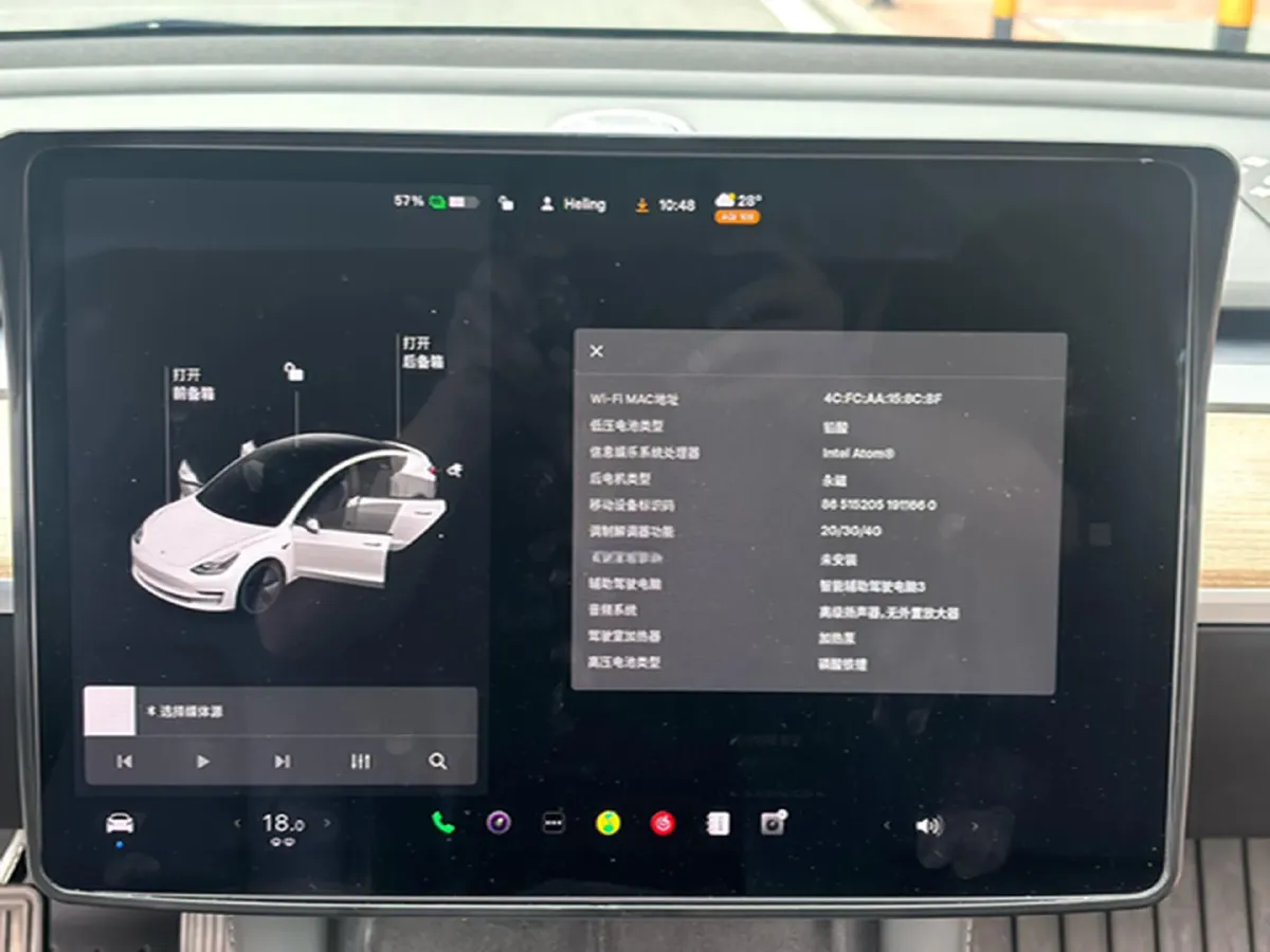 2021 Tesla Model 3 BEV 55KWH,autocango,china used car exporter,china ev exporter,chinese used car exporter,chinese used ev exporter