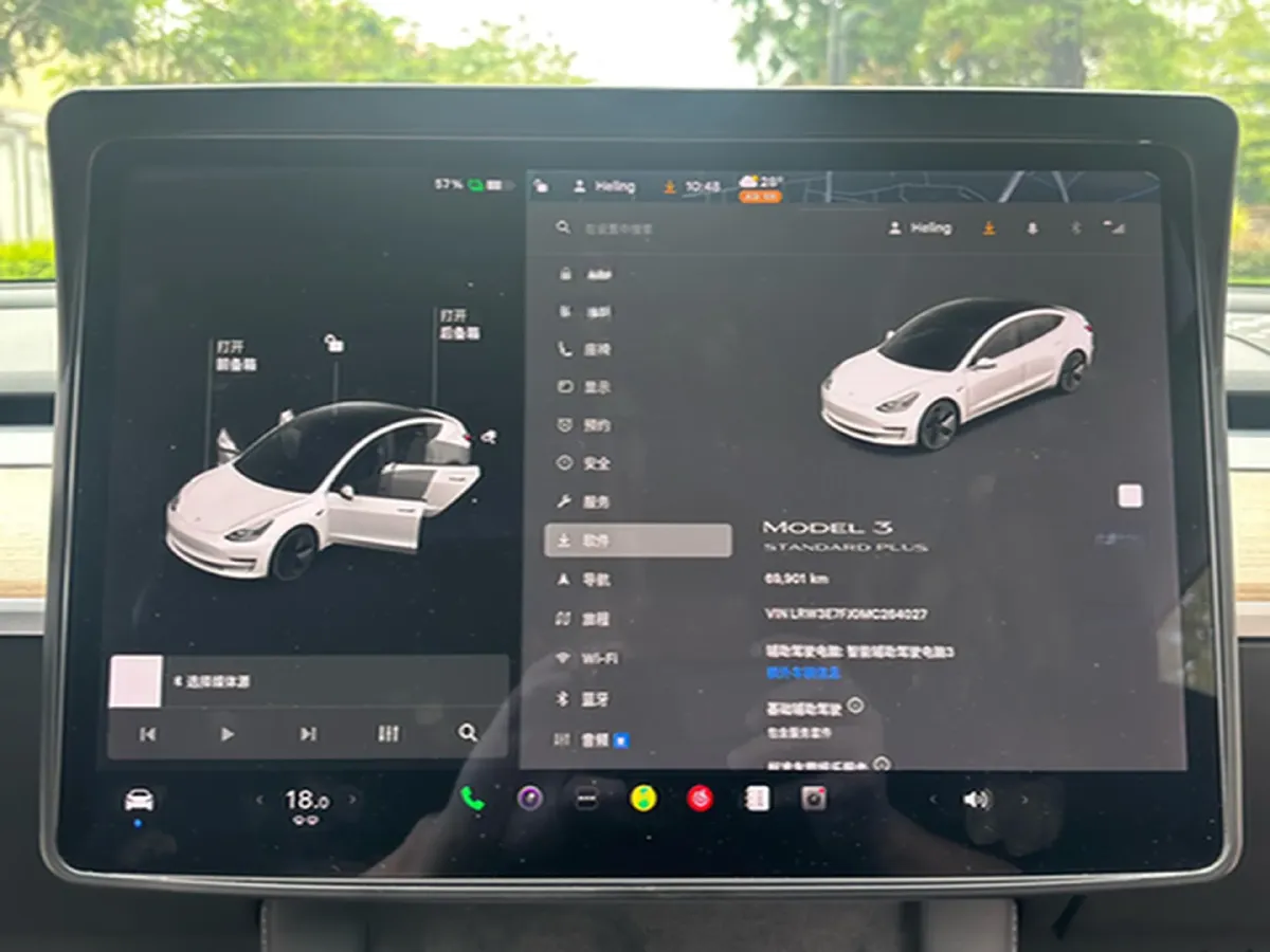 2021 Tesla Model 3 BEV 55KWH,autocango,china used car exporter,china ev exporter,chinese used car exporter,chinese used ev exporter