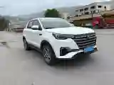2020 ChangAn CS55 Plus 1.5T 156HP L4 6MT