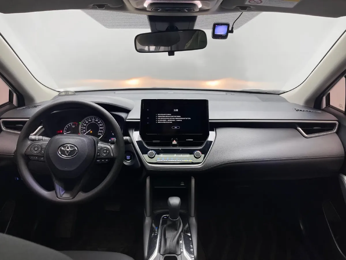 2023 Toyota Corolla Cross 2.0L 171HP L4 CVT,autocango,china used car exporter,china ev exporter,chinese used car exporter,chinese used ev exporter