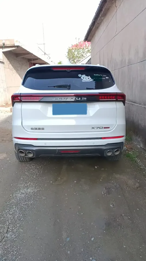 2021 Jetour X70 Plus 1.6T 197HP L4 7DCT,autocango,china used car exporter,china ev exporter,chinese used car exporter,chinese used ev exporter