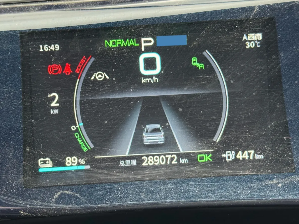 2021 DongFeng FuKang e Elysee BEV 30.7KWH,autocango,china used car exporter,china ev exporter,chinese used car exporter,chinese used ev exporter