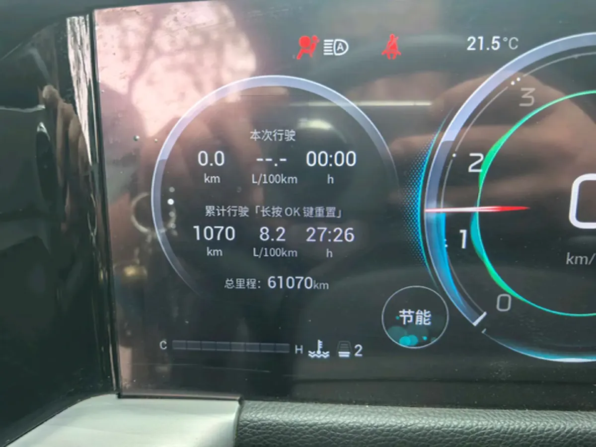 2022 GAC Trumpchi GS8 2.0T 252HP L4 8AT,autocango,china used car exporter,china ev exporter,chinese used car exporter,chinese used ev exporter