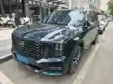 2022 GAC Trumpchi GS8 2.0T 252HP L4 8AT