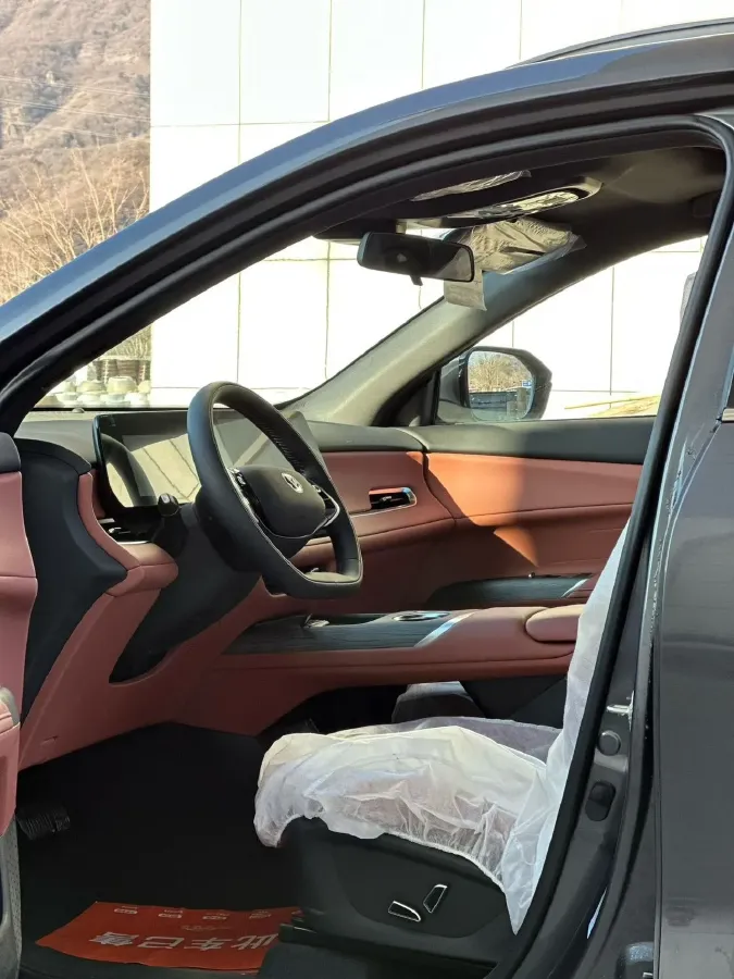 2025 ChangAn CS75 Plus 1.5T 192HP L4 8AT,autocango,china used car exporter,china ev exporter,chinese used car exporter,chinese used ev exporter