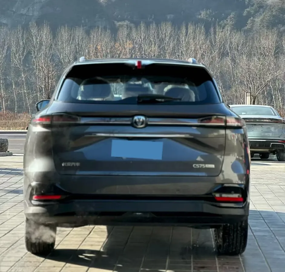 2025 ChangAn CS75 Plus 1.5T 192HP L4 8AT,autocango,china used car exporter,china ev exporter,chinese used car exporter,chinese used ev exporter