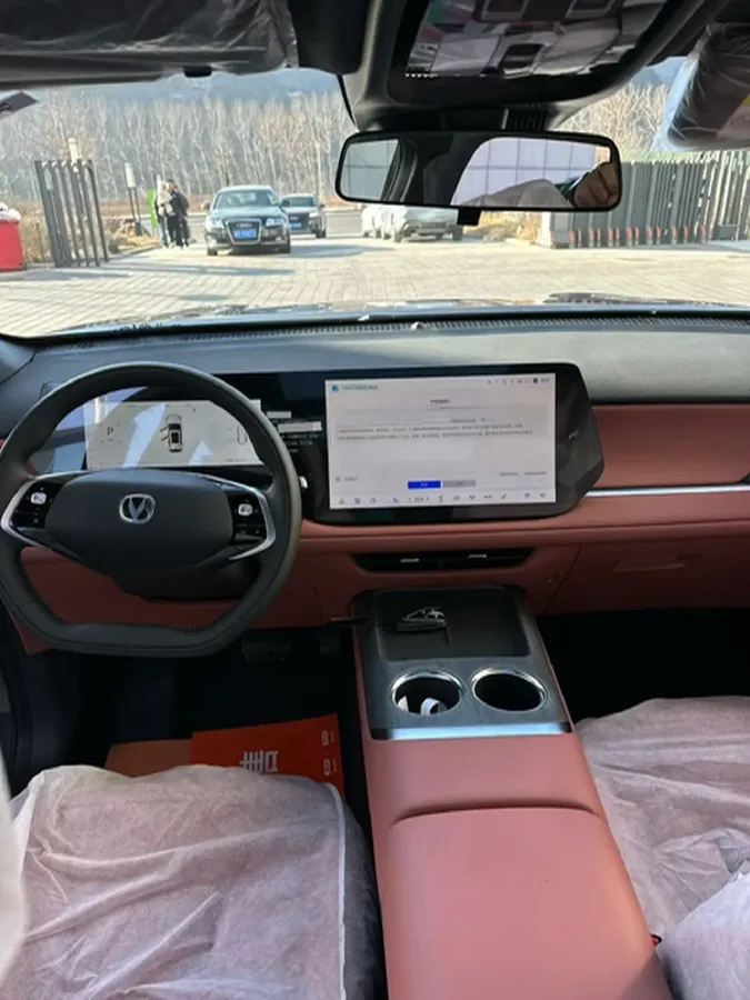 2025 ChangAn CS75 Plus 1.5T 192HP L4 8AT,autocango,china used car exporter,china ev exporter,chinese used car exporter,chinese used ev exporter