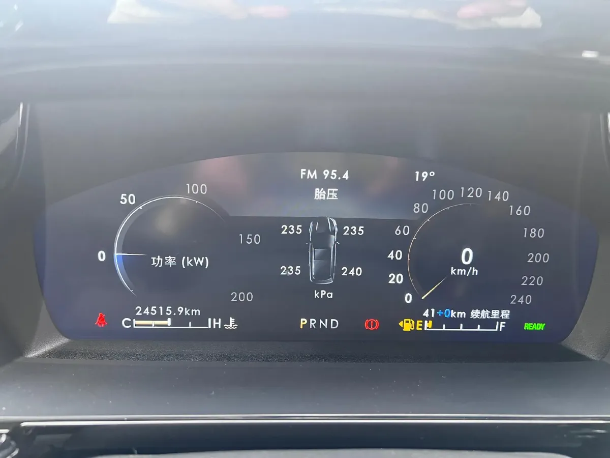 2021 Lincoln Corsair 1.5T 167HP L3 E-CVT PHEV 15.12KWH,autocango,china used car exporter,china ev exporter,chinese used car exporter,chinese used ev exporter