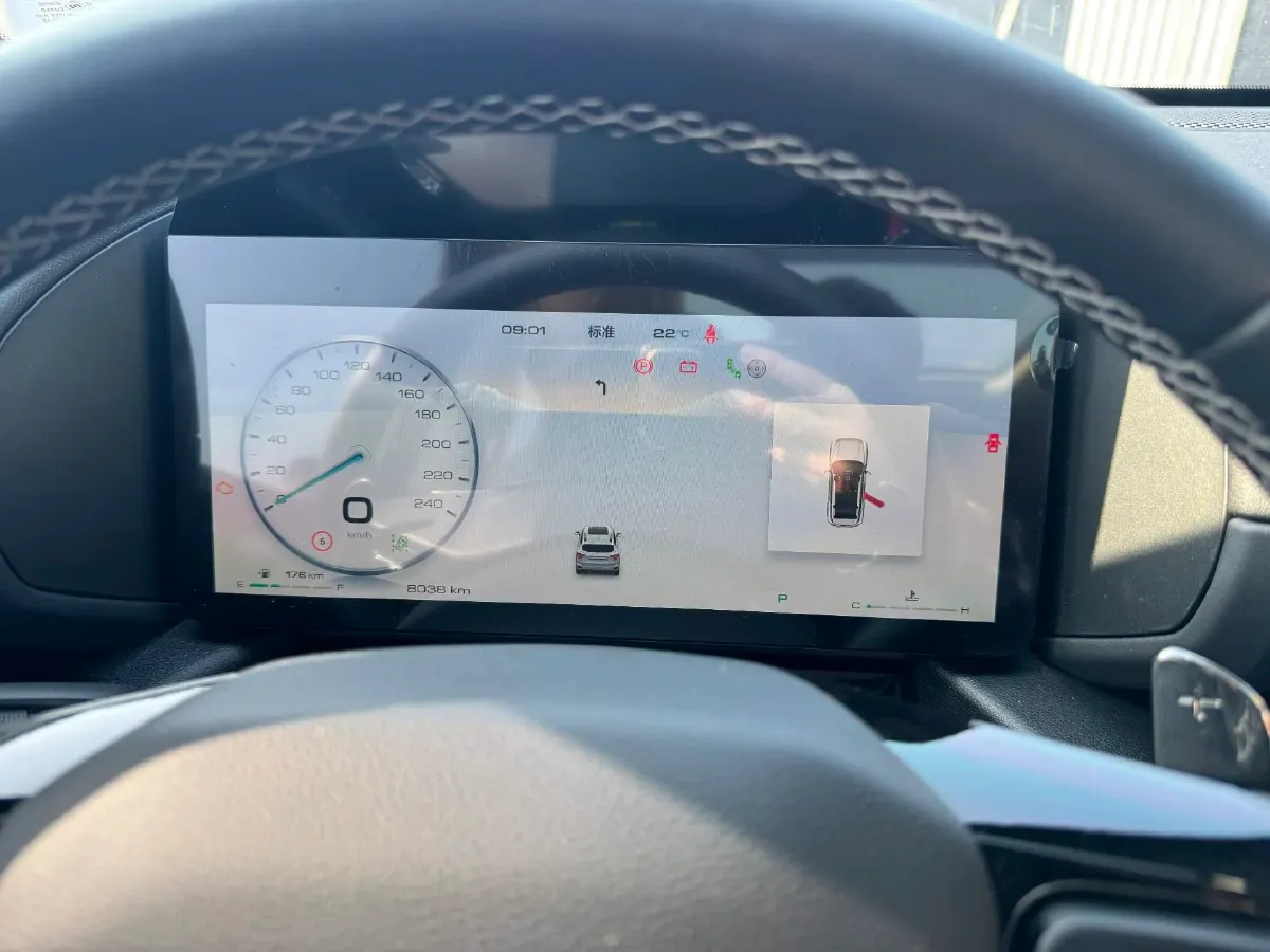 2023 Haval Dargo PLUS 2.0T 238HP L4 9DCT,autocango,china used car exporter,china ev exporter,chinese used car exporter,chinese used ev exporter