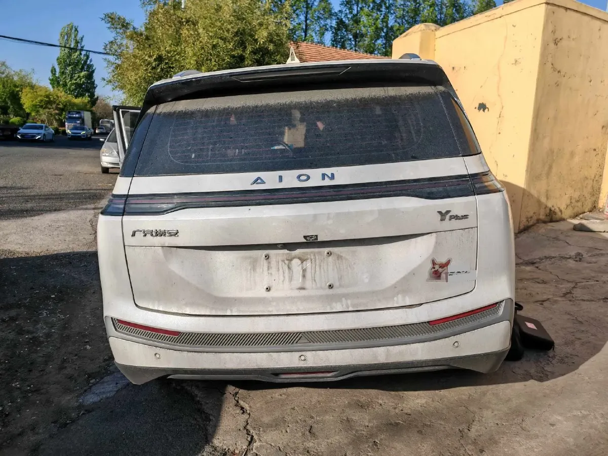 2024 Leapmotor C11 1.5L 95HP L4 REEV 43.74KWH,autocango,china used car exporter,china ev exporter,chinese used car exporter,chinese used ev exporter