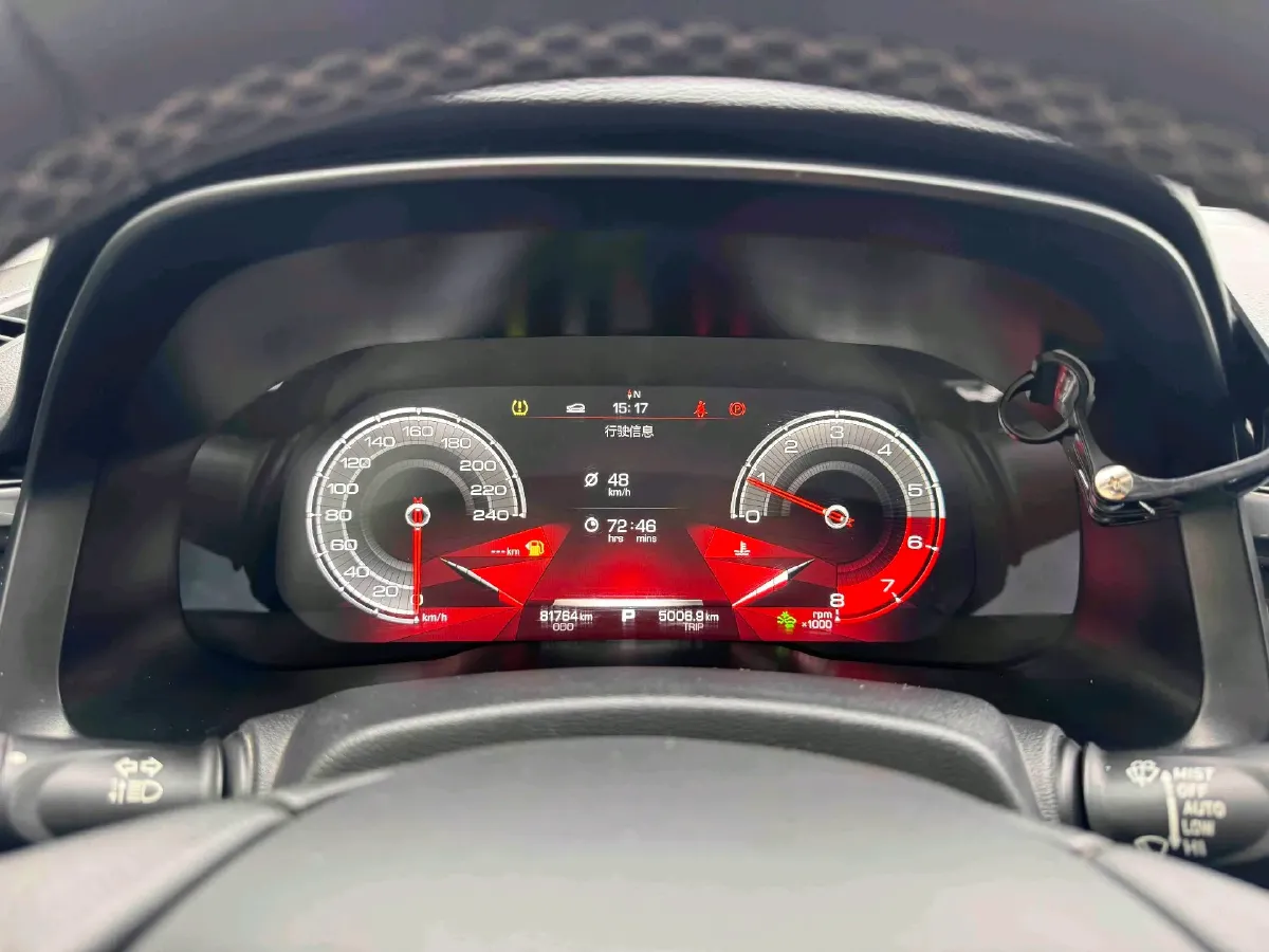 2020 Haval F5 1.5T 169HP L4 7DCT,autocango,china used car exporter,china ev exporter,chinese used car exporter,chinese used ev exporter