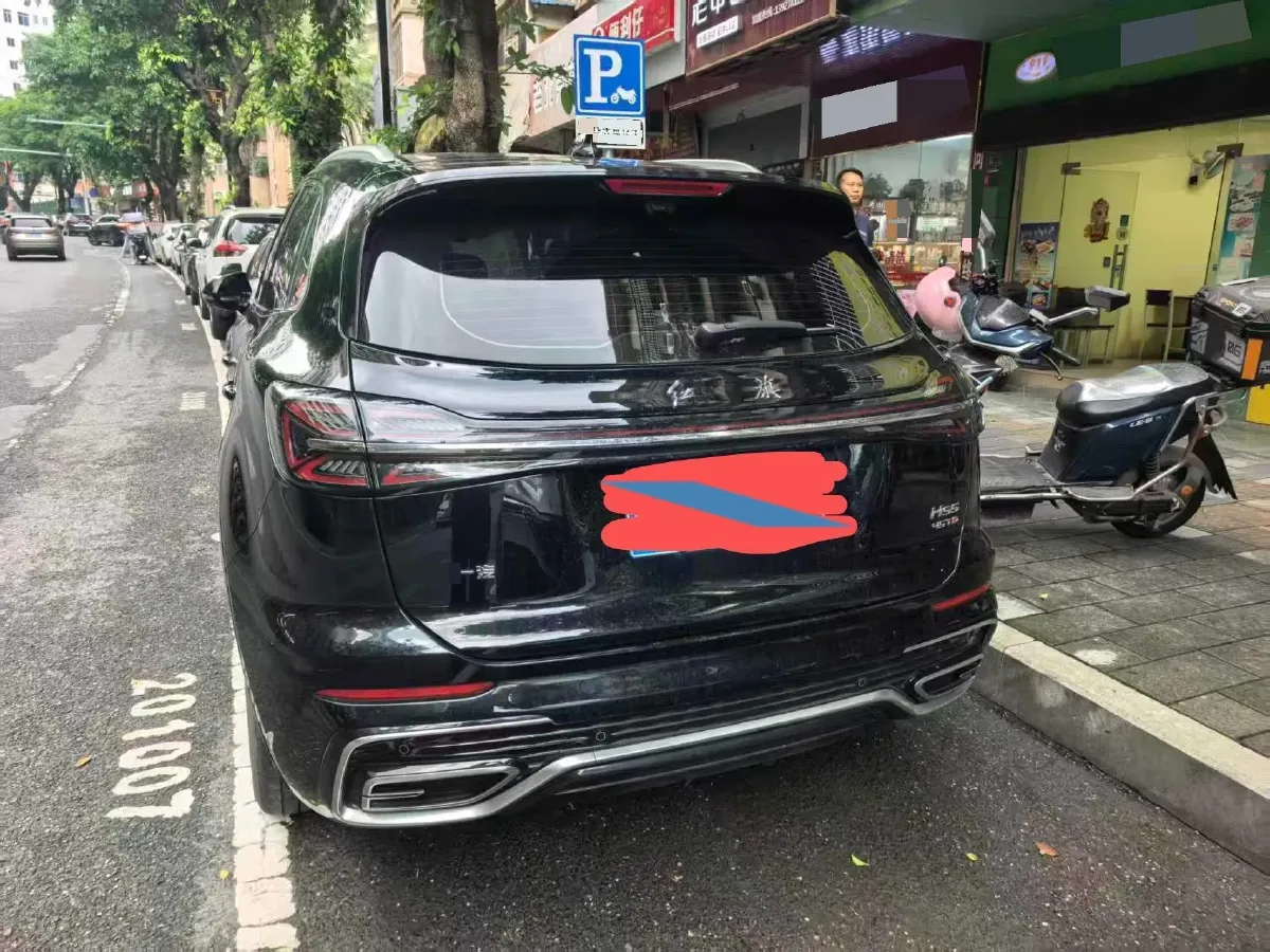 2023 HongQi HS5 2.0T 252HP L4 8AT,autocango,china used car exporter,china ev exporter,chinese used car exporter,chinese used ev exporter