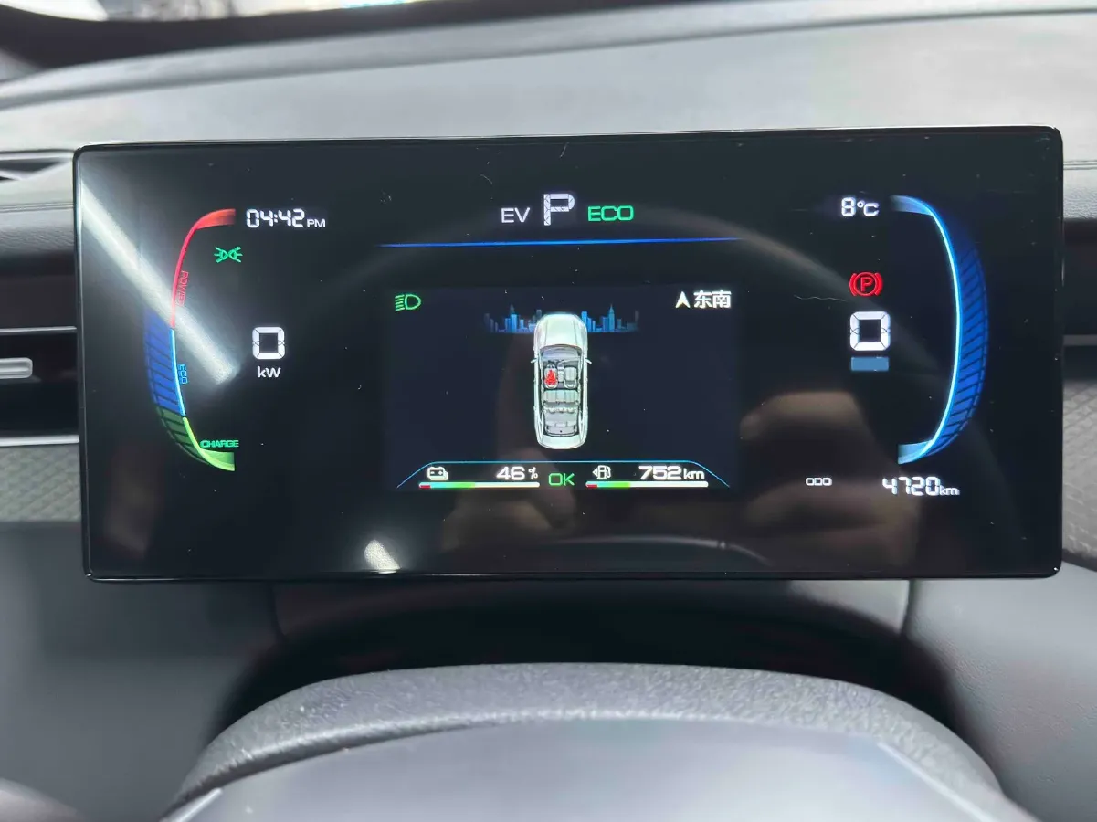 2025 BYD Qin Plus 1.5L 101HP L4 E-CVT PHEV,autocango,china used car exporter,china ev exporter,chinese used car exporter,chinese used ev exporter