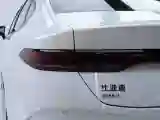 2025 BYD Qin Plus 1.5L 101HP L4 E-CVT PHEV
