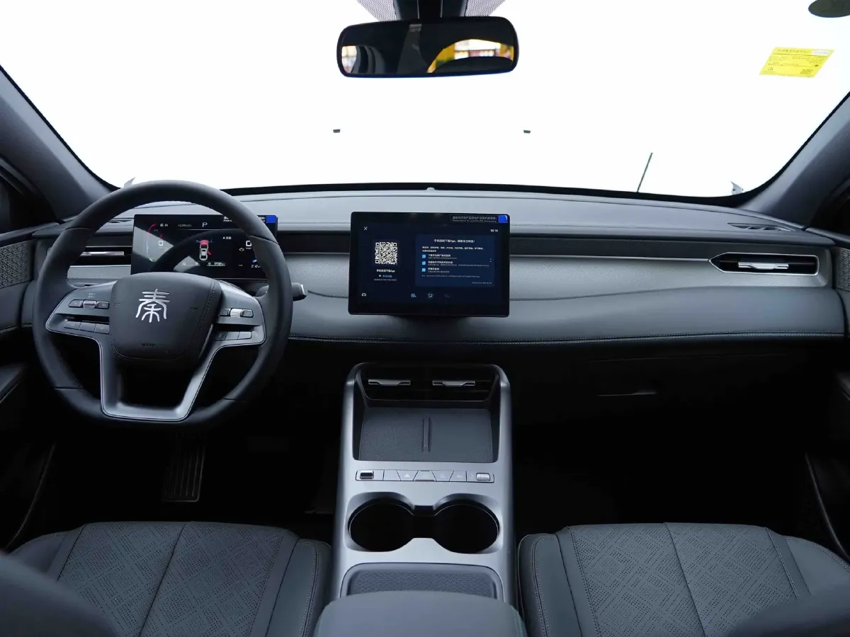 2025 BYD Qin Plus 1.5L 101HP L4 E-CVT PHEV,autocango,china used car exporter,china ev exporter,chinese used car exporter,chinese used ev exporter