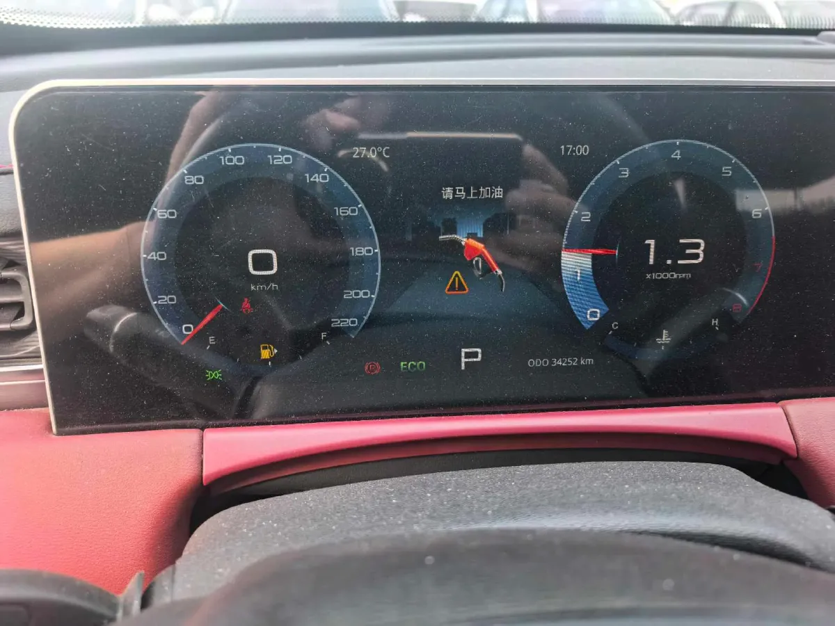 2023 Jetour X70 Plus 1.5T 156HP L4 CVT,autocango,china used car exporter,china ev exporter,chinese used car exporter,chinese used ev exporter