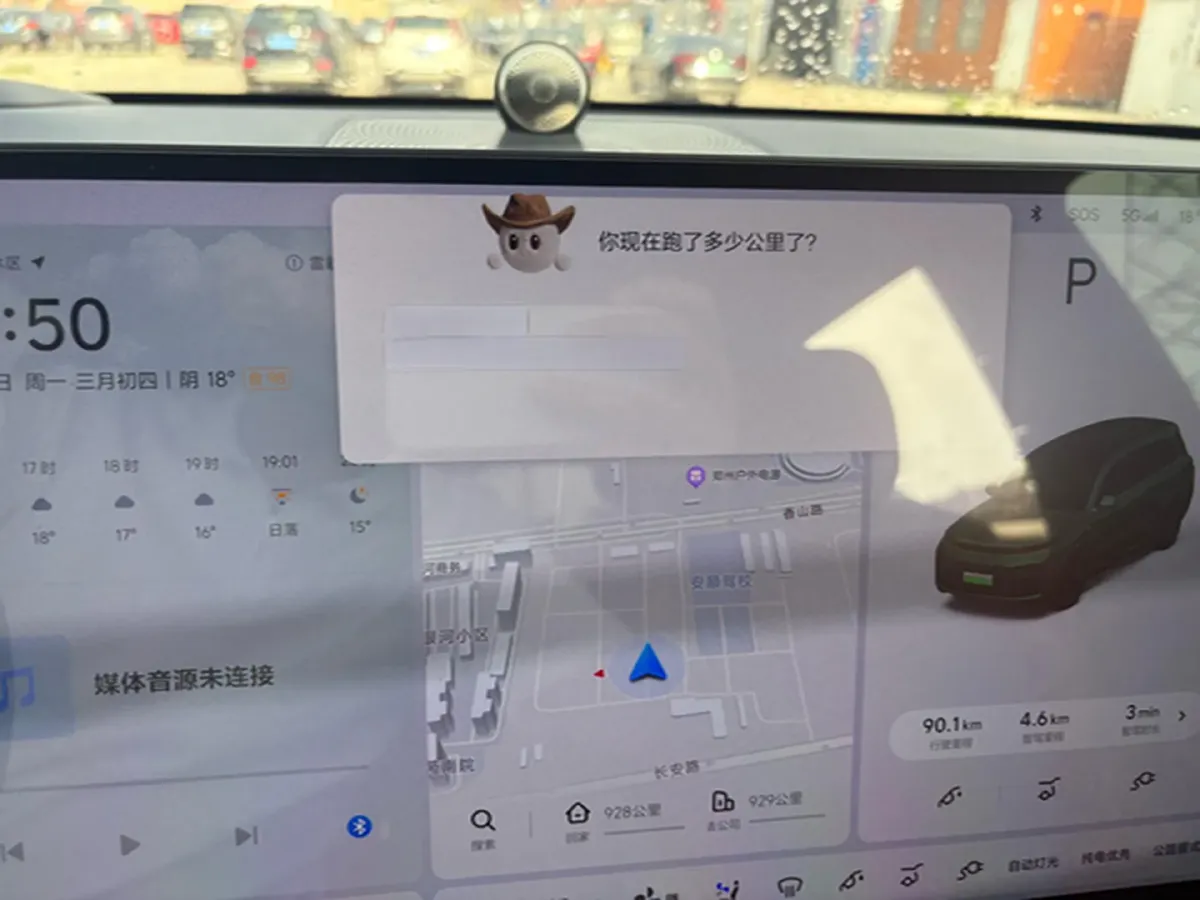 2022 Li L9 Range Extended 154HP REEV 42.6KWH,autocango,china used car exporter,china ev exporter,chinese used car exporter,chinese used ev exporter