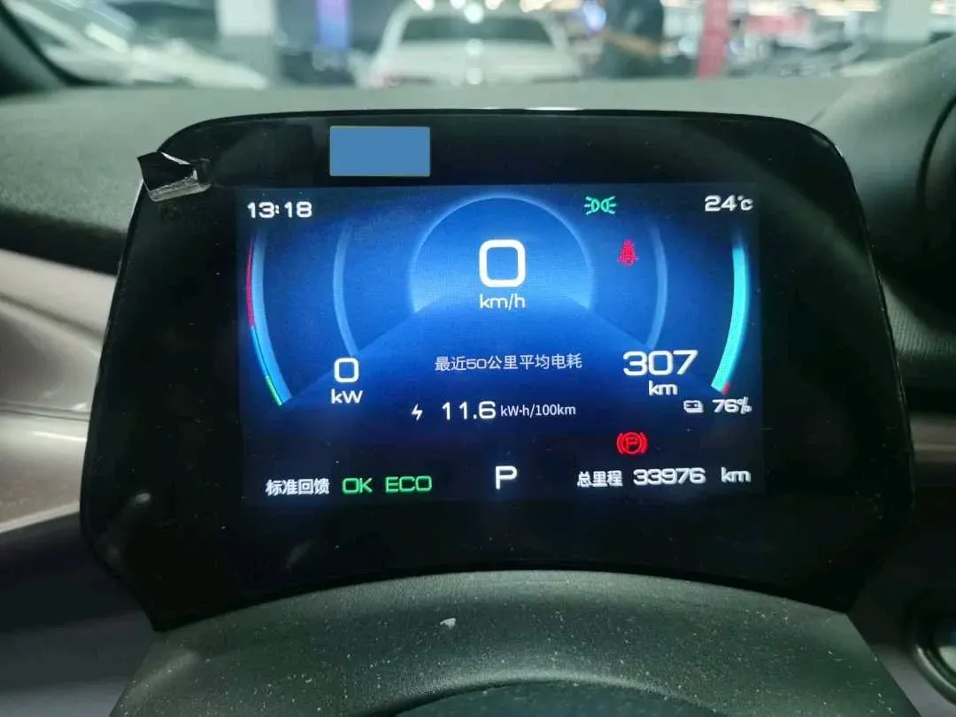 2021 BYD Yuan Pro BEV 50.1KWH,autocango,china used car exporter,china ev exporter,chinese used car exporter,chinese used ev exporter