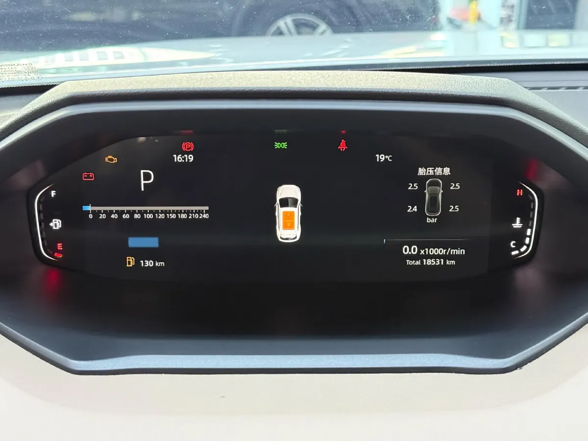2022 ChangAn Oshan X7 Plus 1.5T 188HP L4 7DCT,autocango,china used car exporter,china ev exporter,chinese used car exporter,chinese used ev exporter