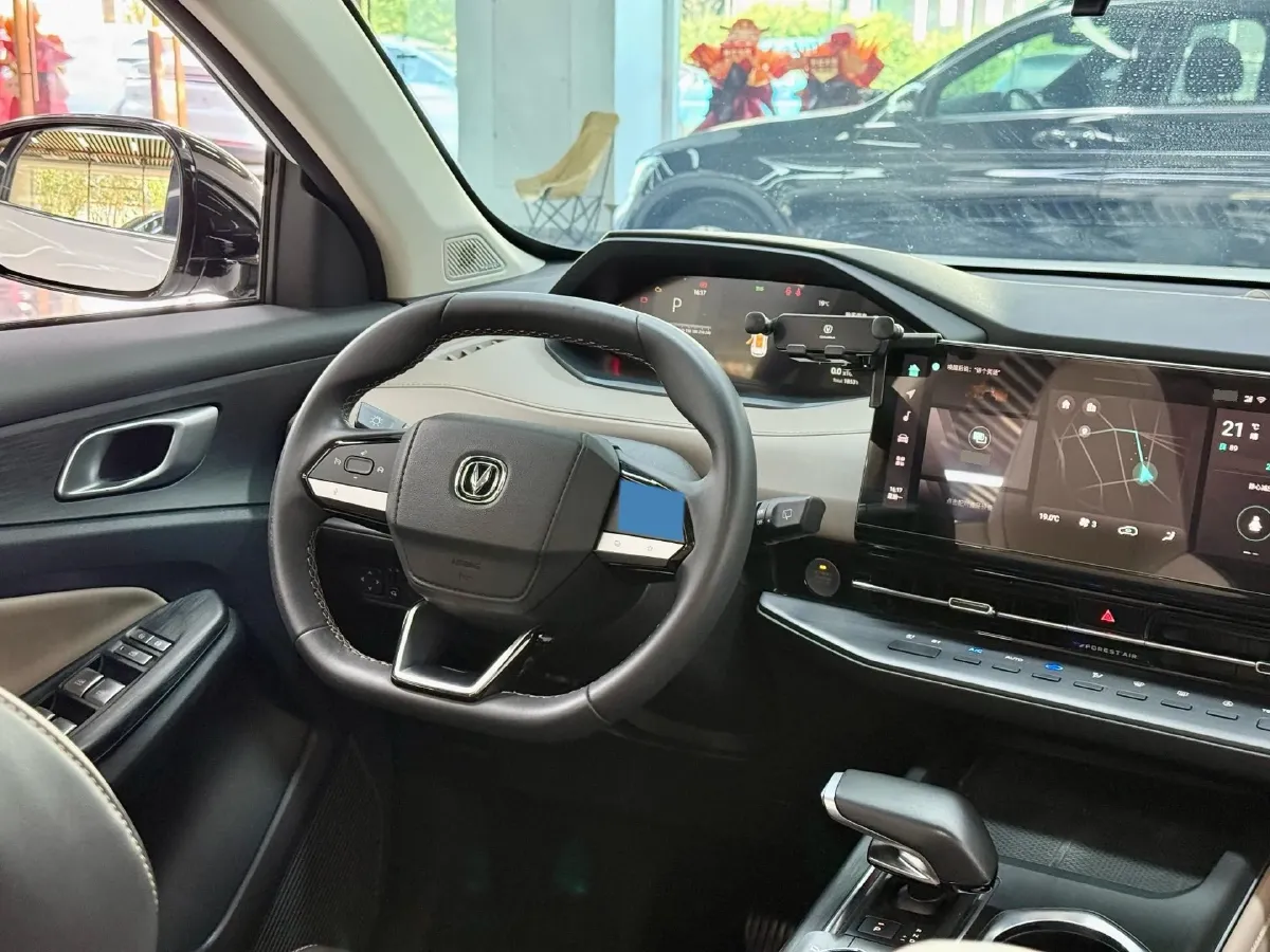 2022 ChangAn Oshan X7 Plus 1.5T 188HP L4 7DCT,autocango,china used car exporter,china ev exporter,chinese used car exporter,chinese used ev exporter