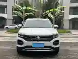 2020 Volkswagen Tayron 2.0T 186HP L4 7DCT