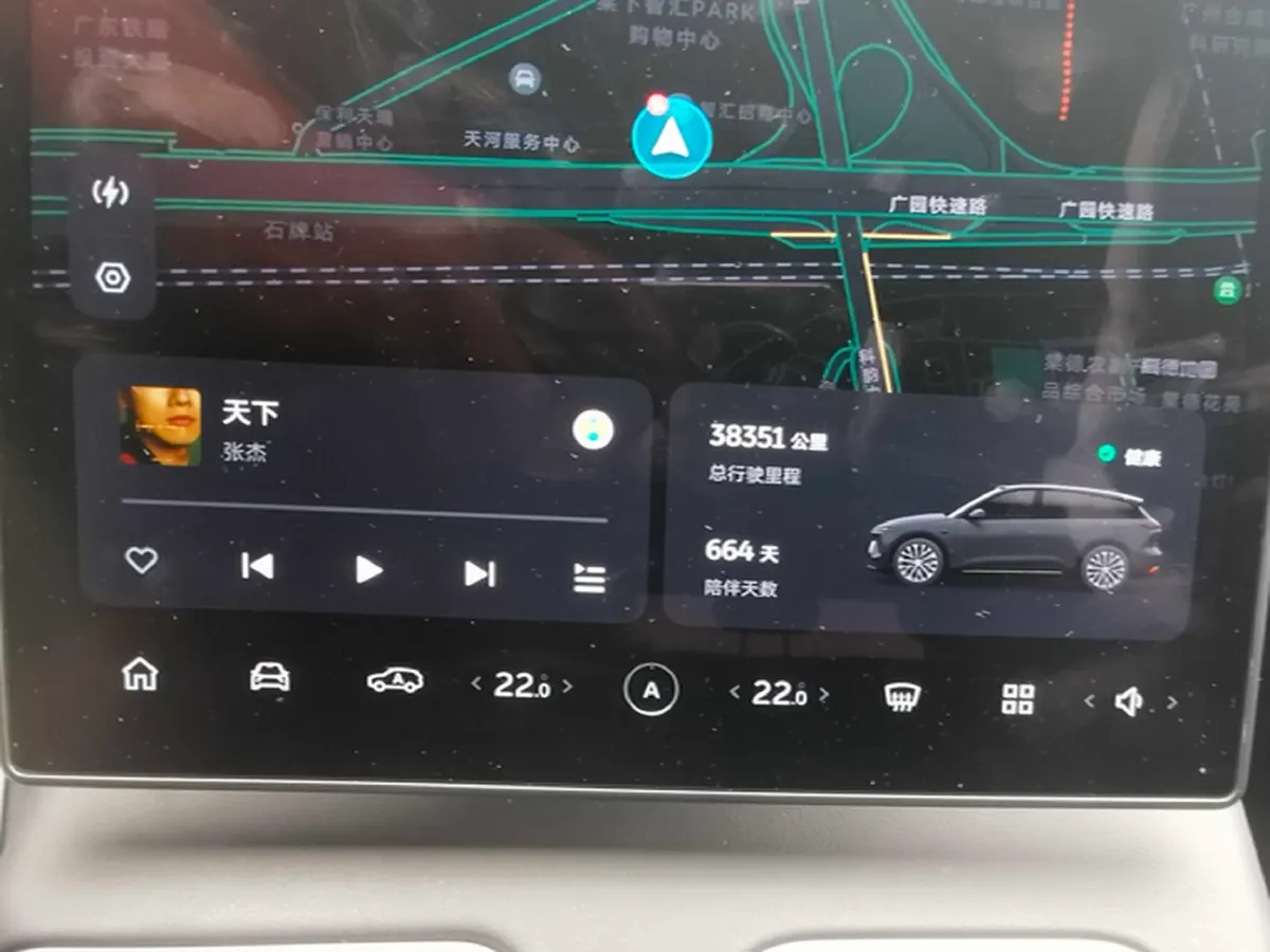 2024 NIO ES6 BEV 75KWH,autocango,china used car exporter,china ev exporter,chinese used car exporter,chinese used ev exporter