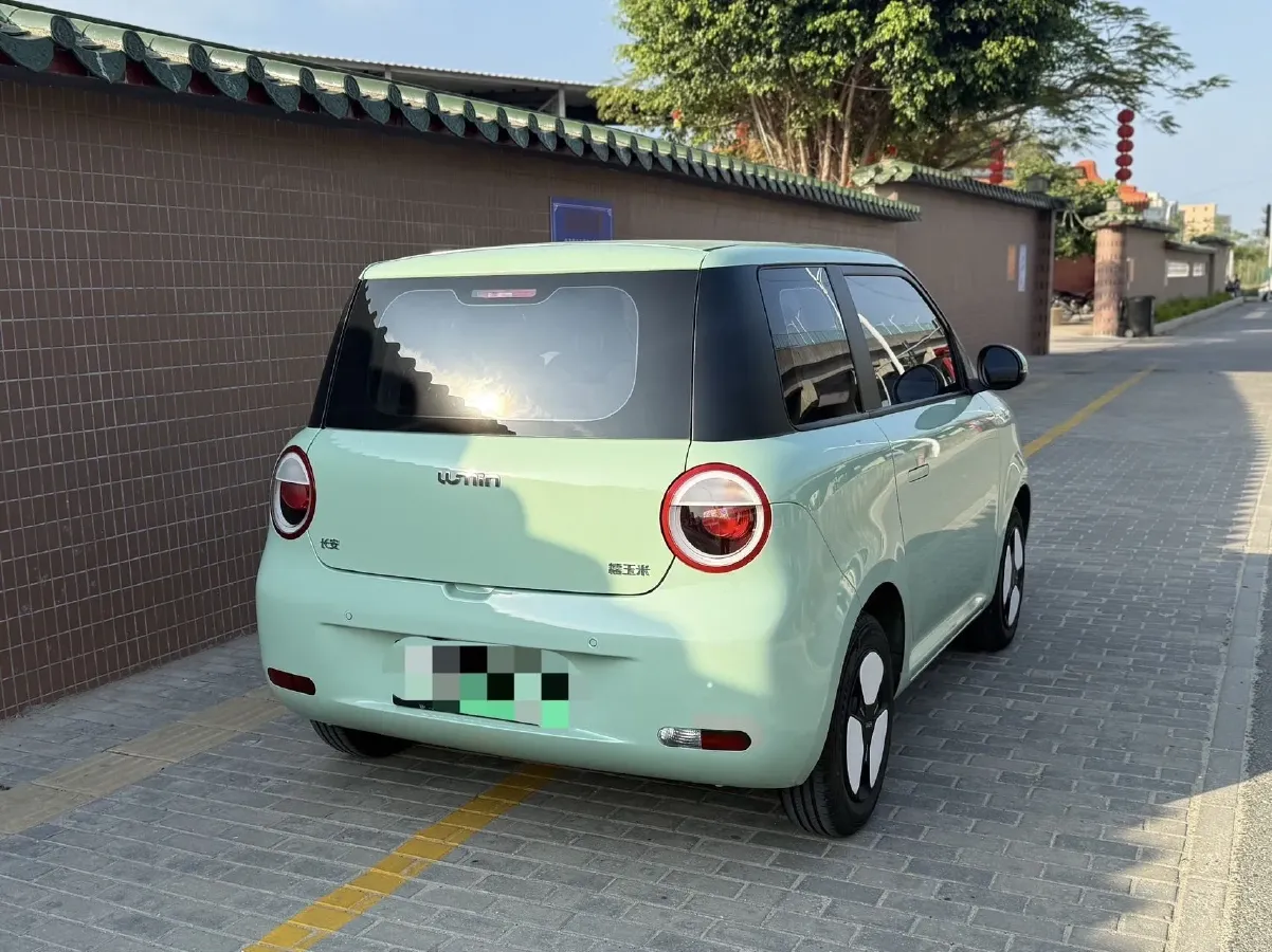 2022 Levdeo Mango BEV 17.28KWH,autocango,china used car exporter,china ev exporter,chinese used car exporter,chinese used ev exporter