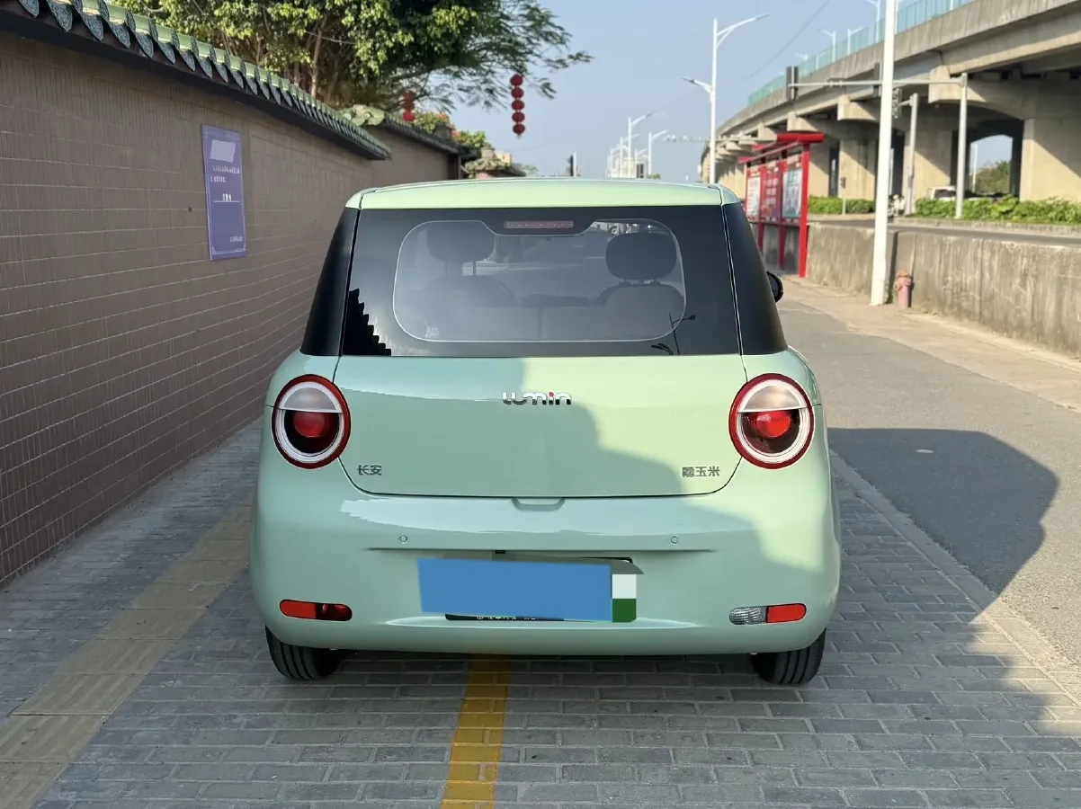 2022 Levdeo Mango BEV 17.28KWH,autocango,china used car exporter,china ev exporter,chinese used car exporter,chinese used ev exporter