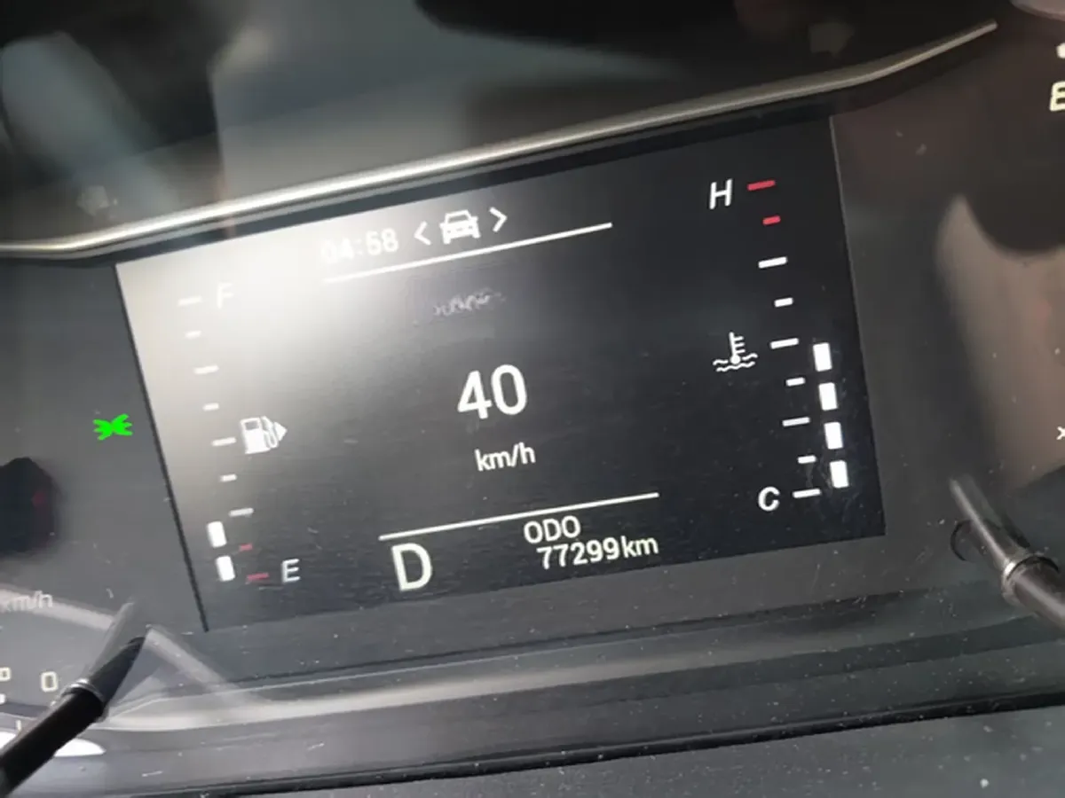 2021 MAXUS G50 1.5T 169HP L4 7DCT,autocango,china used car exporter,china ev exporter,chinese used car exporter,chinese used ev exporter