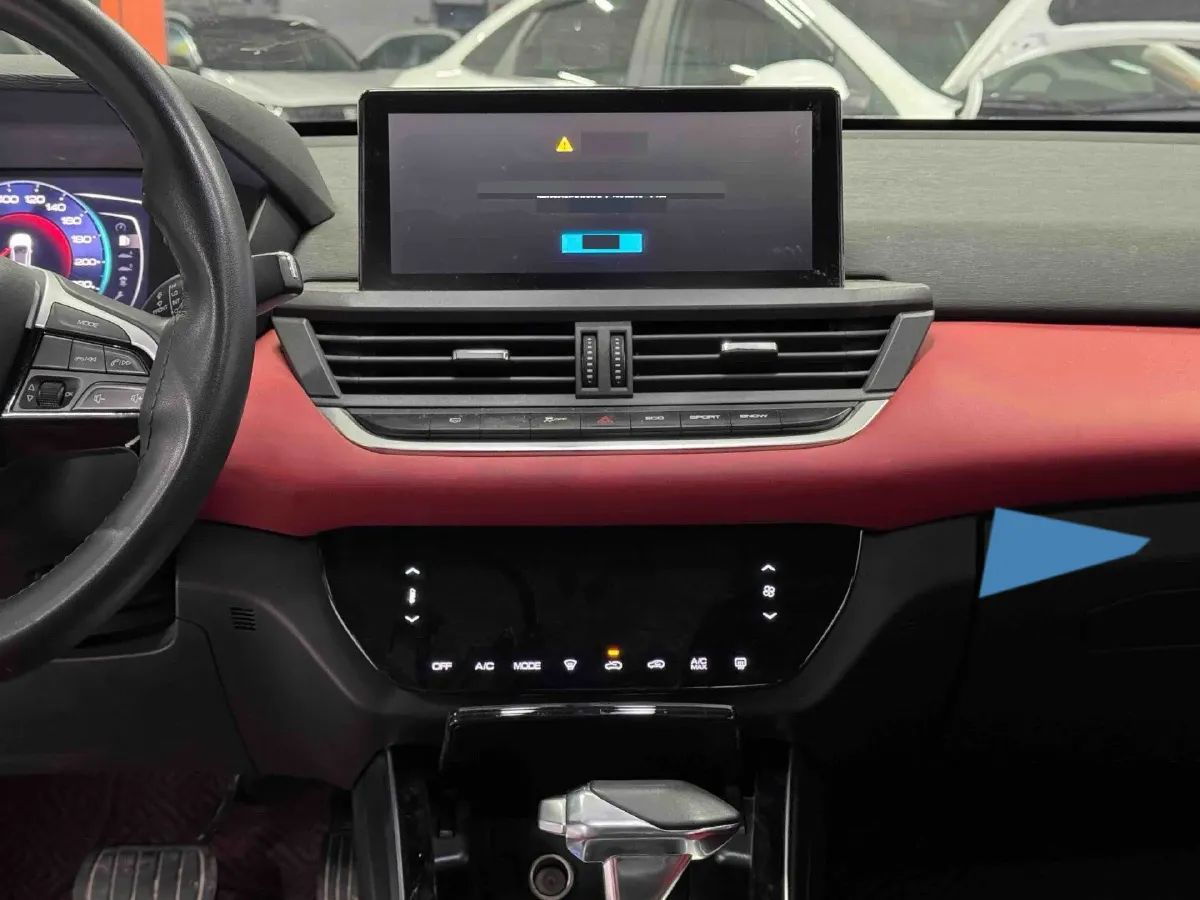 2021 DongFeng Aeolus YiXuan 1.5T 150HP L4 6DCT,autocango,china used car exporter,china ev exporter,chinese used car exporter,chinese used ev exporter