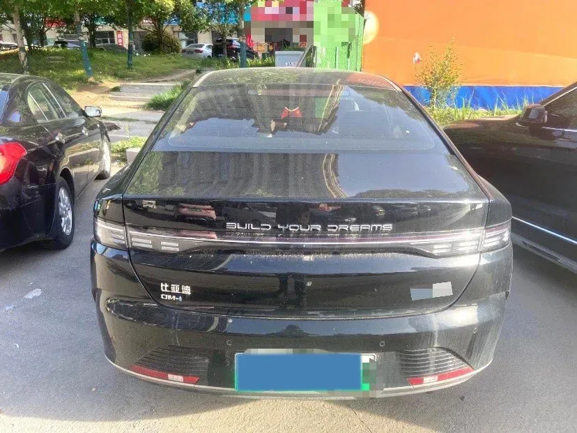 2024 BYD Destroyer 05 1.5L 110HP L4 E-CVT PHEV 8.3KWH,autocango,china used car exporter,china ev exporter,chinese used car exporter,chinese used ev exporter