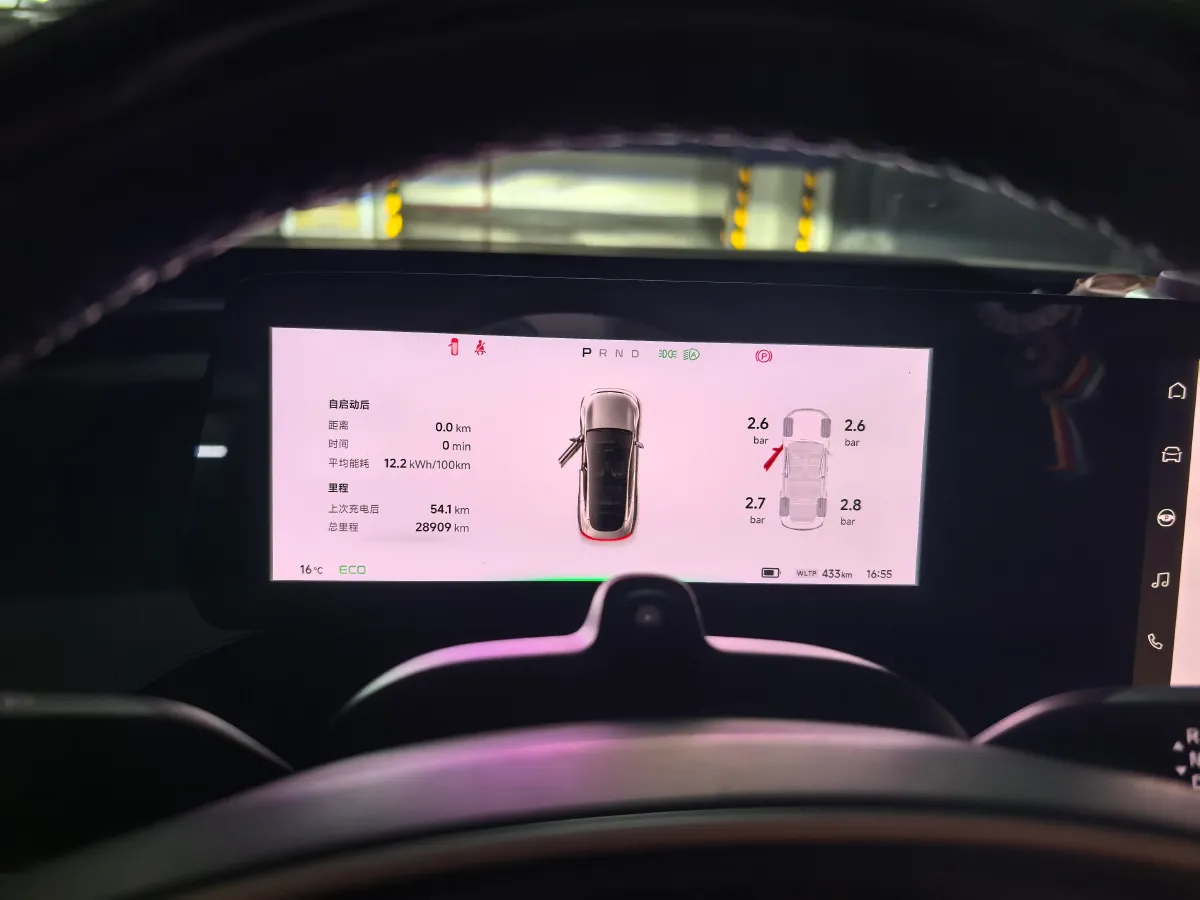 2020 DS 7 1.6T 215HP L4 8AT,autocango,china used car exporter,china ev exporter,chinese used car exporter,chinese used ev exporter