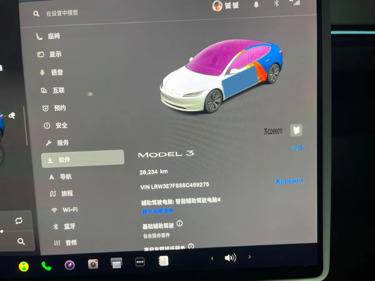 2025 Tesla Model 3 BEV 62.5KWH,autocango,china used car exporter,china ev exporter,chinese used car exporter,chinese used ev exporter