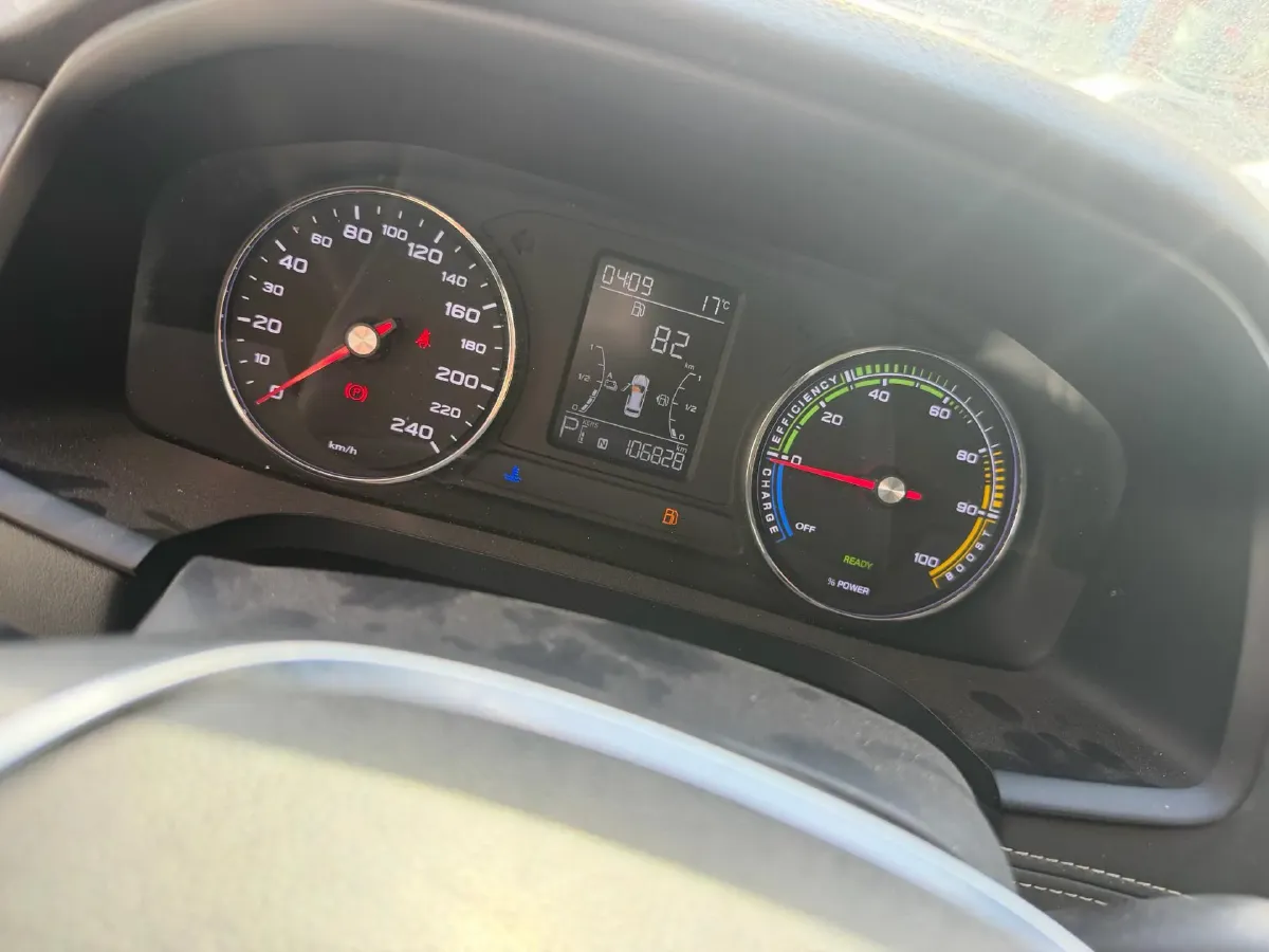 2019 Roewe i6 1.5T 169HP L4 AMT PHEV 9.1KWH,autocango,china used car exporter,china ev exporter,chinese used car exporter,chinese used ev exporter