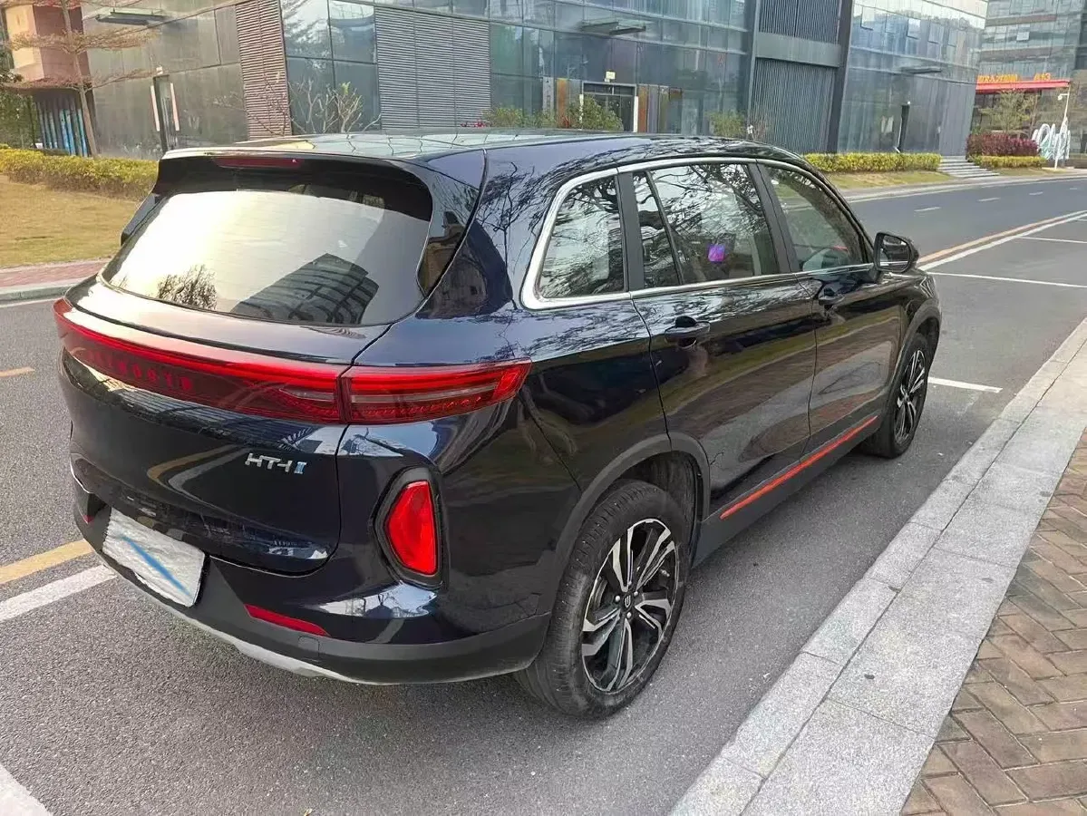 2024 Skyworth HT-i 1.5L 110HP L4 E-CVT PHEV 21.68KWH,autocango,china used car exporter,china ev exporter,chinese used car exporter,chinese used ev exporter