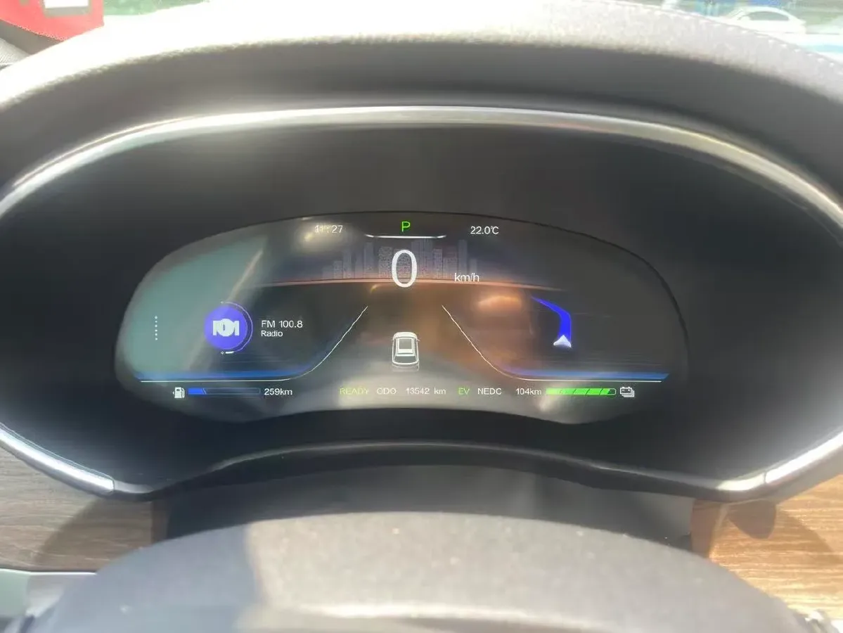 2024 Skyworth HT-i 1.5L 110HP L4 E-CVT PHEV 21.68KWH,autocango,china used car exporter,china ev exporter,chinese used car exporter,chinese used ev exporter