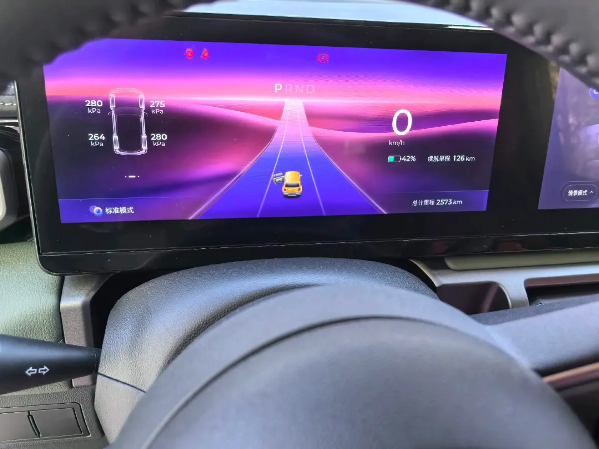 2024 BaoJun Yep BEV 28.1KWH,autocango,china used car exporter,china ev exporter,chinese used car exporter,chinese used ev exporter