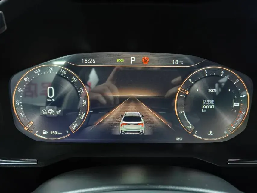 2021 LYNK&CO 01 2.0T 218HP L4 8AT,autocango,china used car exporter,china ev exporter,chinese used car exporter,chinese used ev exporter