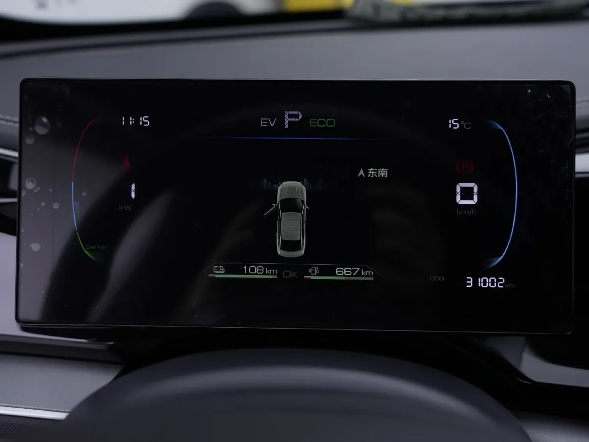 2023 BYD Qin Plus 1.5L 110HP L4 E-CVT PHEV 18.32KWH,autocango,china used car exporter,china ev exporter,chinese used car exporter,chinese used ev exporter