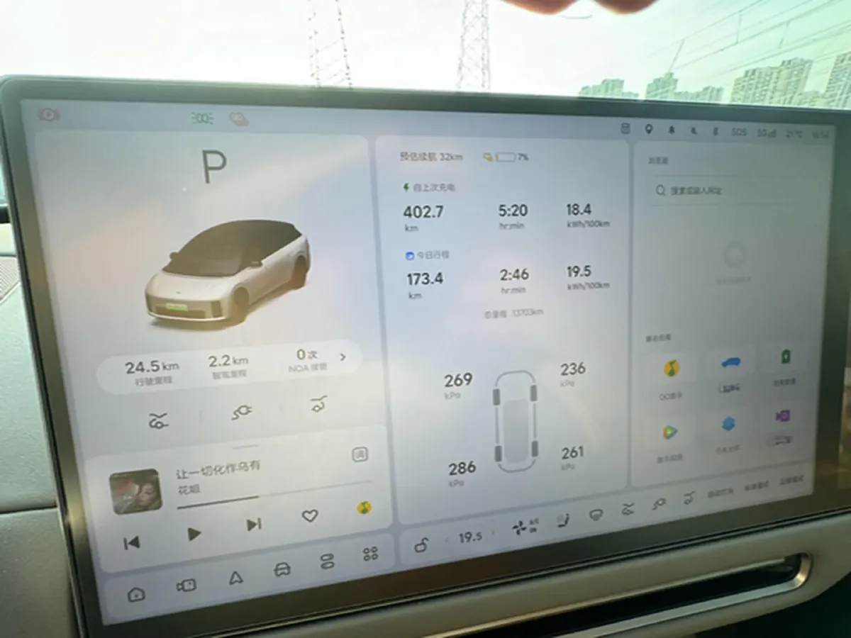 2025 Li i8 BEV,autocango,china used car exporter,china ev exporter,chinese used car exporter,chinese used ev exporter