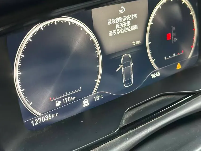 2019 LYNK&CO 03 2.0T 190HP L4 6AT,autocango,china used car exporter,china ev exporter,chinese used car exporter,chinese used ev exporter