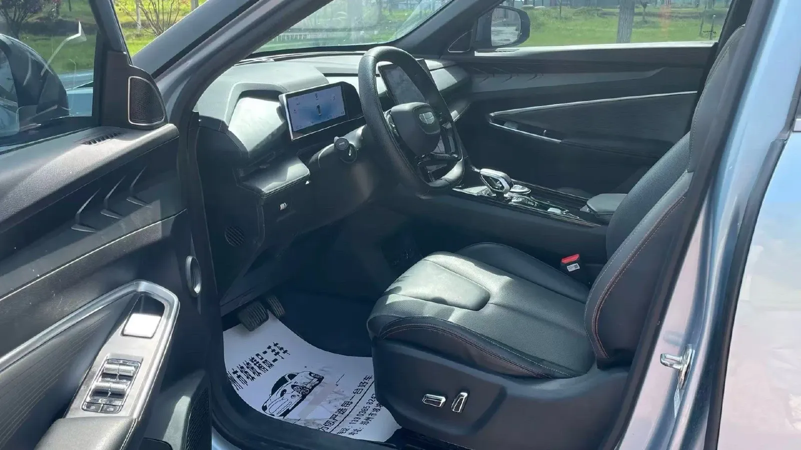 2023 Geely Azkarra 1.5T 181HP L4 7DCT,autocango,china used car exporter,china ev exporter,chinese used car exporter,chinese used ev exporter